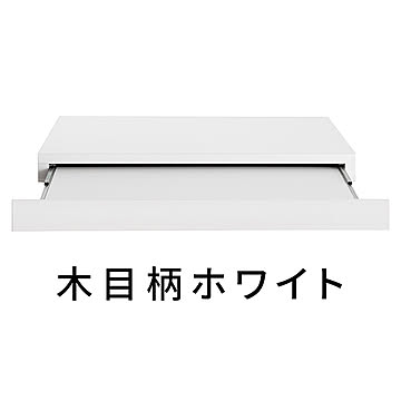宮武製作所 TY-001 電子レンジ下トレー ブラウン