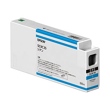 エプソン インクカートリッジ シアン350ml SC9C35 1個