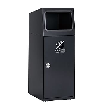 TERAMOTO ニートSL スチール製ゴミ箱 47.5L アーバングレー 角穴