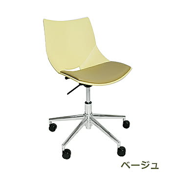 Koska SwivelX Cushion／コスカスィーベルXクッション コレクションリビング COLOS