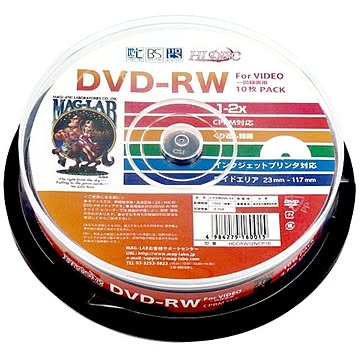HIDISC ビデオ用 CPRM対応 繰り返し録画用DVD-RW 2倍速 10枚入スピンドル ワイドプリント対応 HDDRW12NCP10×20P 【20個セット】