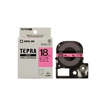 (業務用3セット) キングジム テプラPROテープ/ラベルライター用テープ 幅：18mm SC18P 桃に黒文字