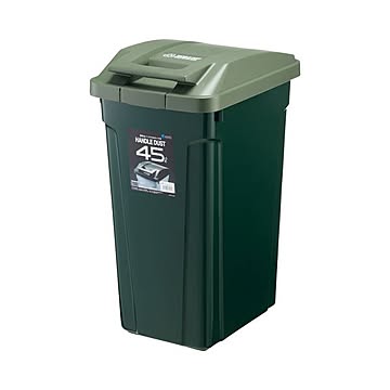 アスベル 45L ハンドル付ダストボックス グリーン ×2セット