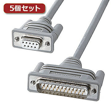 5個セット サンワサプライ RS-232Cケーブル KRS-3104FK2X5 管理No. 4589452968770