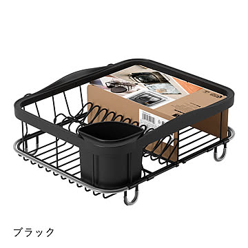 Umbra アンブラ シンキン 3ウェイディッシュラック Sinkin Multi Use Dish Rack 水切り シンク キッチン 水切りラック 水切りかご シンク掛け 折りたたみ スリム 収納