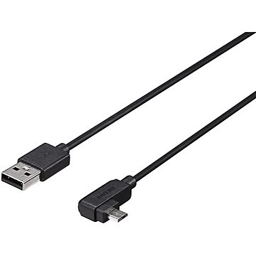 バッファロー（サプライ） USB2.0ケーブル A-microB L字左向き 1.5m ブラック BU2AMBL15LBK