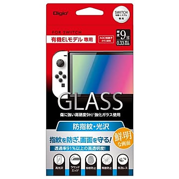 (まとめ) Digio2 SWITCH有機ELモデル用 ガラスフィルム 指紋防止 GAF-SWEGS 【×2セット】