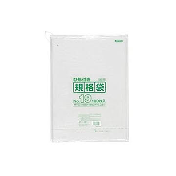 規格袋ひも付 19号100枚入03LLD透明 LK19 （15袋×5ケース）合計75袋セット 38-476