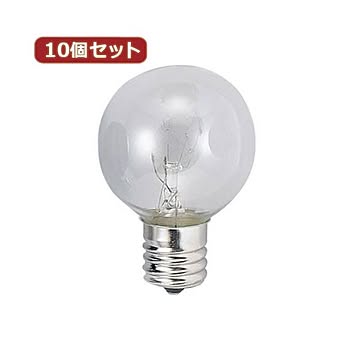 （まとめ）YAZAWA 10個セット ベビーボール球10WクリアE17 G401710CX10【×2セット】