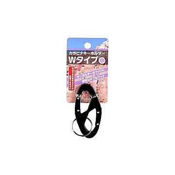 便利なダブルフック式カラビナキーホルダー（中） カラーおまかせ/色指定不可 12個セット 22-118