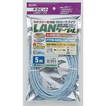 （まとめ） ELPA LANケーブル CAT6 5m LAN-1050（BL） 【×5セット】