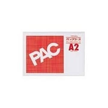 (業務用3セット)西敬 パックケース/ソフトケース 【A2】 ファスナー付き CK-A2