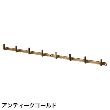 アイアンウォールフック 8連 (sh634150)