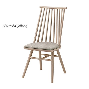 ダイニングチェア 同色2脚入 完成品 DC-111A-F 幅470x奥行555x高さ905mm 桜屋工業