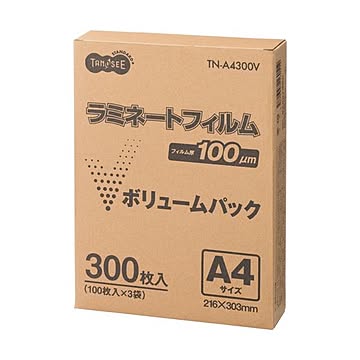 TANOSEE ラミネートフィルム A4グロスタイプ(つや有り) 100μ 1セット(900枚:300枚×3パック)