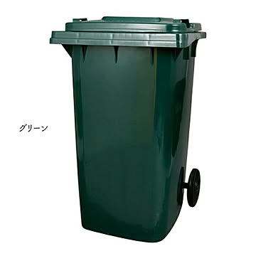 ゴミ箱 組立式 PLASTIC TRASH CAN 240L PT240 幅600x奥行750x高さ1010mm ダルトン