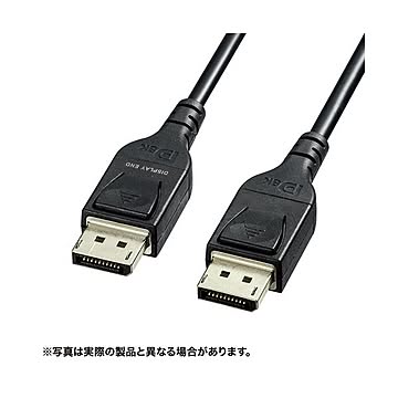 サンワサプライ DisplayPort光ファイバケーブル（ver.1.4） 50m ブラック KC-DP14FB500