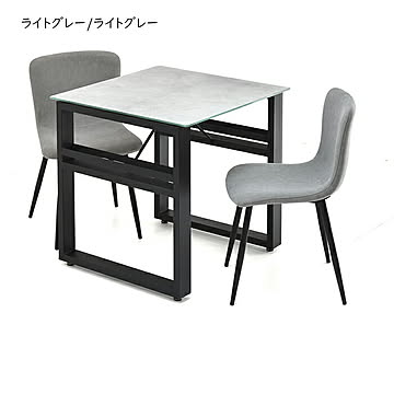 ダイニングテーブル チェア 3点セット 組立式 CESE0370 幅700x奥行700x高さ715mm B.Bファニシング