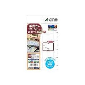 (業務用100セット) エーワン インデックスシール/手書きもできるラベル 【大/はがきサイズ10面 10枚】 26203