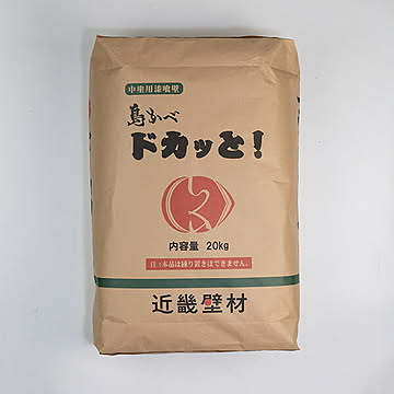厚塗りしっくい ドカッと 10の超厚塗りが出来る砂漆喰 【暮らしっくい 仕上げ材】 20【OG】