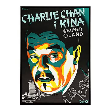 レトロポスター 選べるサイズ(各種A4?A0 B4?B0）お洒落【bn-poster-1074】