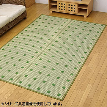 純国産 い草花ござカーペット ラグ 『飛鳥』 グリーン 江戸間4.5畳(約261×261cm) 4115904