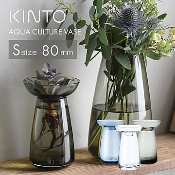 KINTO アクアカルチャーベース