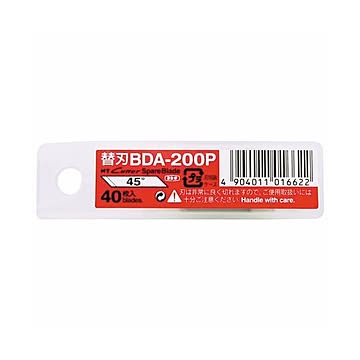 (まとめ) NTカッター デザインカッター用替刃BDA-200P 1セット（400枚：40枚×10パック） 【×10セット】