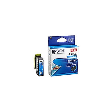 【純正品】 EPSON エプソン インクカートリッジ/トナーカートリッジ 【KUI-C シアン】