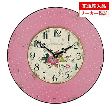 イギリス ロジャーラッセル 掛け時計 [PUB/POLKA] ROGER LASCELLES Kitchen clocks キッチンクロック 正規輸入品