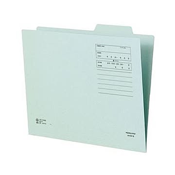 （まとめ）コクヨ 個別フォルダー（間伐材使用）A4 青 A4-KIF-B 1セット（10冊）【×10セット】