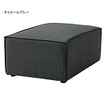 オットマン 完成品 LS-426-OT 幅600x奥行910x高さ400mm 桜屋工業
