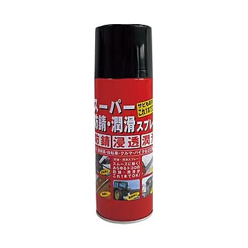 （まとめ） 大東潤滑 スーパー防錆・潤滑スプレー 420mL DS-001×10セット