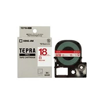 (業務用3セット) キングジム テプラPROテープ/ラベルライター用テープ 幅：18mm SS18R 白に赤文字