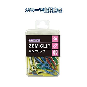 カラーゼムクリップ（28mm・80P） 12個セット 32-330