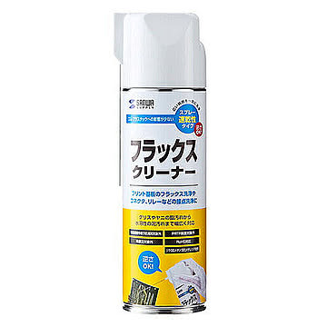 サンワサプライ　フラックスクリーナー　CD-100 管理No. 4969887870662