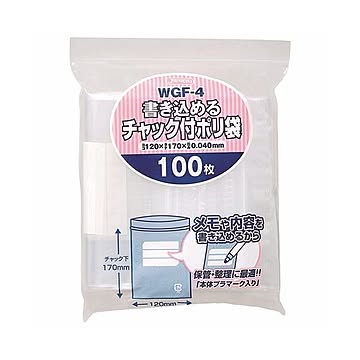 (まとめ) ジャパックス 書き込めるチャック付ポリ袋 ヨコ120×タテ170×厚み0.04mm WGF-4 1パック（100枚）  【×30セット】