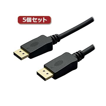 5個セット ミヨシ 4K対応 DisplayPortケーブル 2.8m ブラック DP-28／BKX5