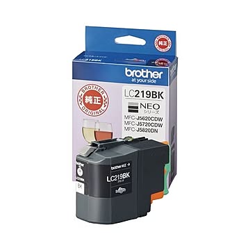 （まとめ） ブラザー インクカートリッジLC219BK×3セット
