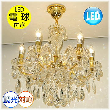 アンティーク・ガレ LED付き キャンドル6灯 クリスタル シャンデリア 照明器具 ペンダント 北欧 煌めく光で空間を演出！