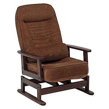 高座椅子 ブラウン 肘付き 5段リクライニング 約幅62cm 木製 ラバーウッド スチールパイプ ウレタン