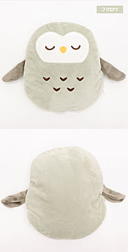 蓄熱式湯たんぽ 湯たんぽ 動物 ねこ 黒ねこ うさぎ フクロウ ハリネズミ ひつじ ゆたんぽ かわいい おしゃれ 節電 省エネ お湯の入れ替え不要