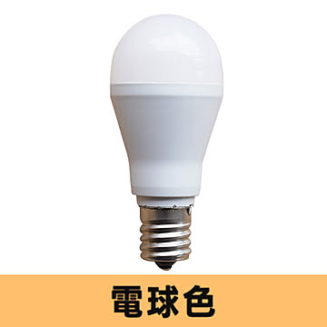 LED電球 E17 40W相当 HKR-4W-E17 光ノ屋照明