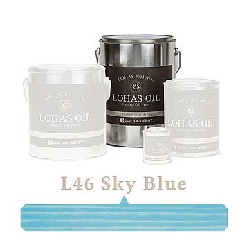 国産自然塗料 LOHAS material（ロハスマテリアル） LOHAS OIL（ロハスオイル） カラー L46：スカイブルー