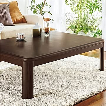 継脚付きこたつ 家具調 リビング用 幅105cm