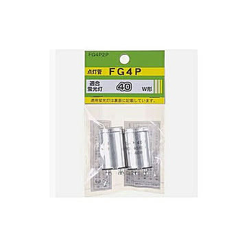 YAZAWA グロー球40W型用2個入口金P21 FG4P2P 管理No. 4966307303526