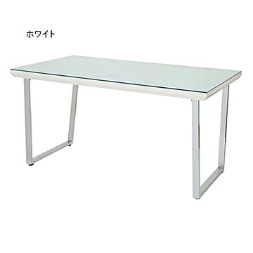 あずま工芸 クオーレ ダイニングテーブル 組立式 幅1350x奥行800x高さ730mm ホワイト