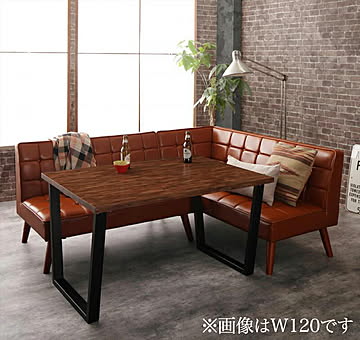 ダブルナイン 3点セット 古木風 ダイニングテーブル + 2Pソファー1脚 + 右アームソファー1脚 W150 ブラウン