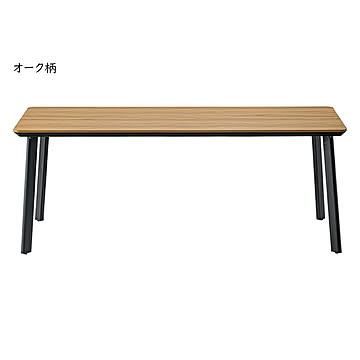 ダイニングテーブル 組立式 DT-T31-180 幅1800x奥行800x高さ700mm 桜屋工業