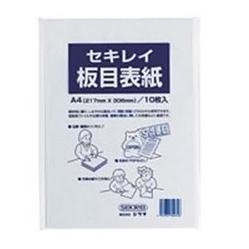 （まとめ）セキレイ 板目表紙 ITA70AP A4判 10枚入 ×20セット